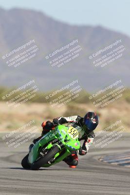 media/Oct-04-2025-CVMA (Sat) [[408bcdd6e4]]/Race 13-Amateur Supersport Open/